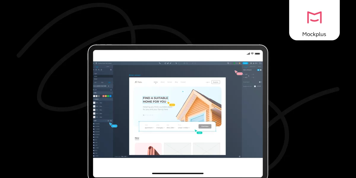 Mockplus best AI tools for UI/UX designers