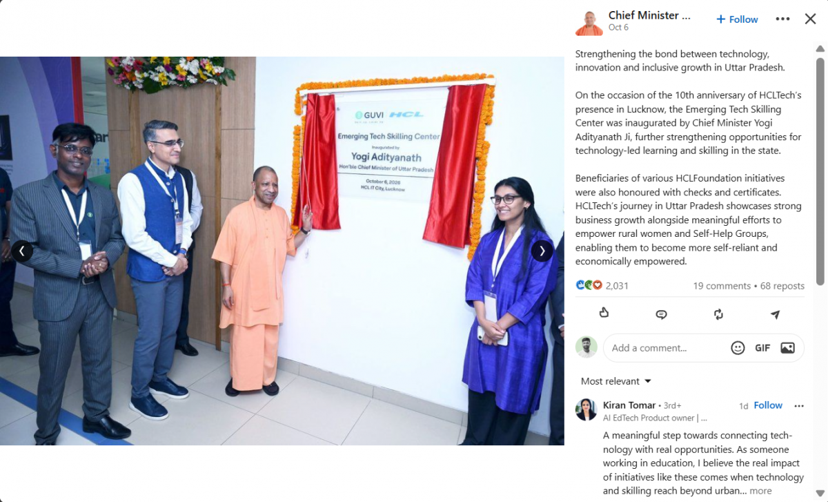 HCL GUVI Emerging Tech Skilling Centre Officially Inaugurated by Uttar Pradesh Chief Minister 1 Chief minister inaugurating tech skilling center