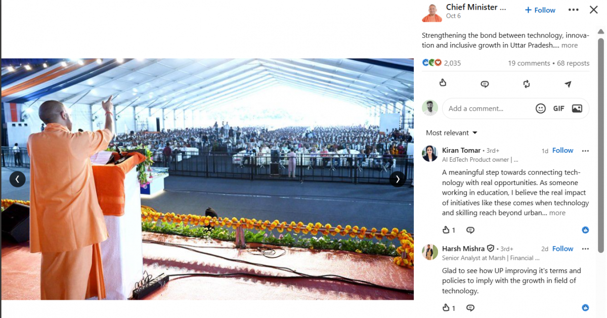 HCL GUVI Emerging Tech Skilling Centre Officially Inaugurated by Uttar Pradesh Chief Minister 2 Chief minister interaction